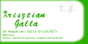 krisztian galla business card